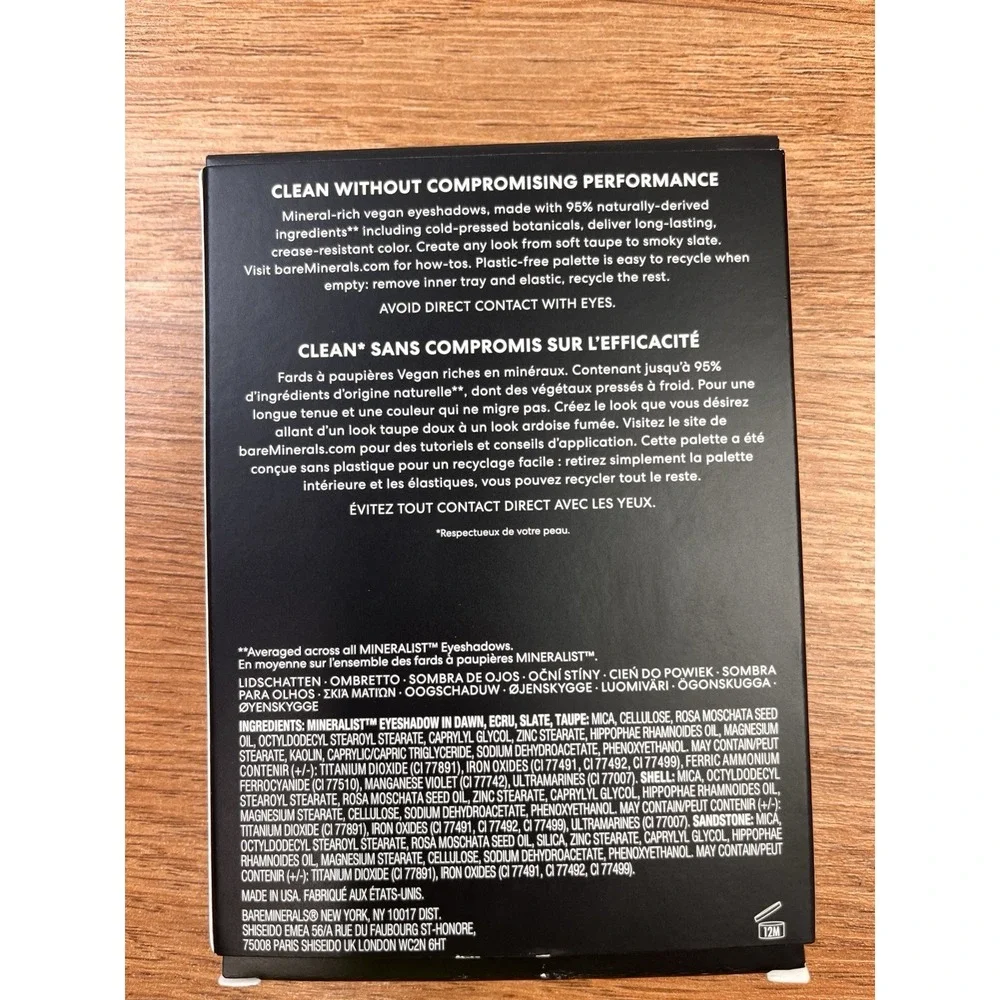 Bare Minerals‎ Mineralist Eyeshadow Palette UltraNatural 6 Shades NEW in Package